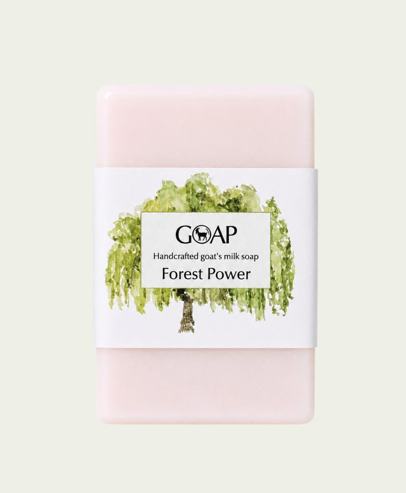 Forest Power Bar